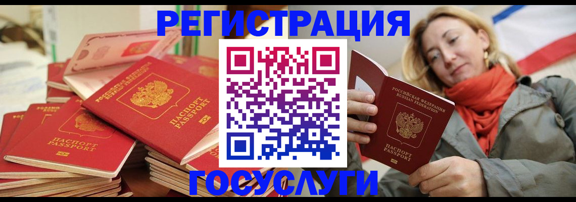 пропишу в квартире в Жигулёвске